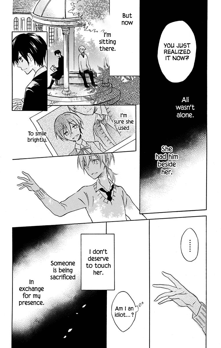 Osana Najimi no Majo ni Tsuite Chapter 4 page 28 - Chapter 4: Scissors Reset [END]