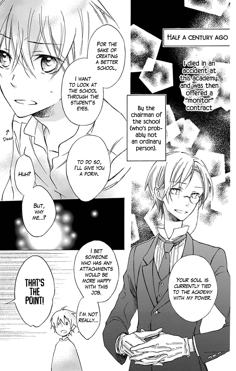 Osana Najimi no Majo ni Tsuite Chapter 4 page 3 - Chapter 4: Scissors Reset [END]