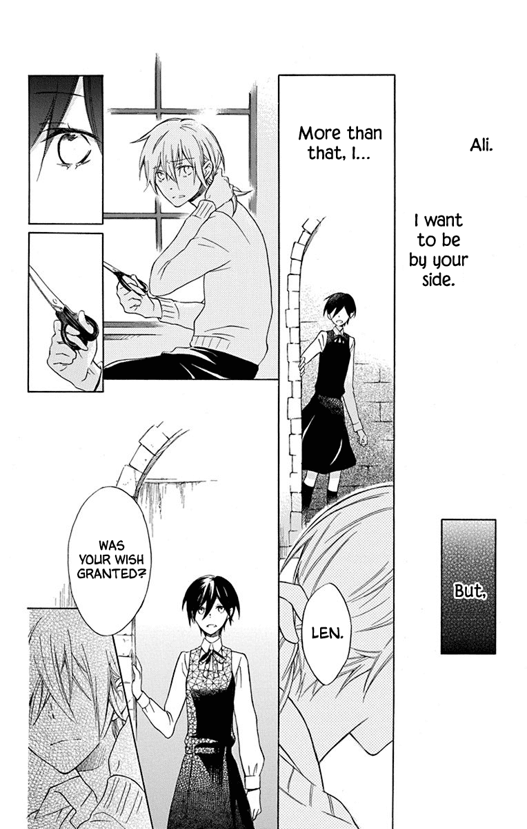 Osana Najimi no Majo ni Tsuite Chapter 4 page 30 - Chapter 4: Scissors Reset [END]