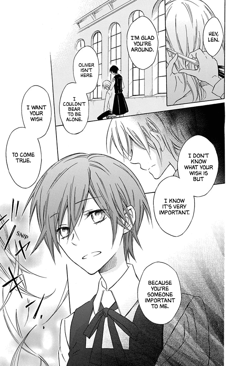 Osana Najimi no Majo ni Tsuite Chapter 4 page 33 - Chapter 4: Scissors Reset [END]