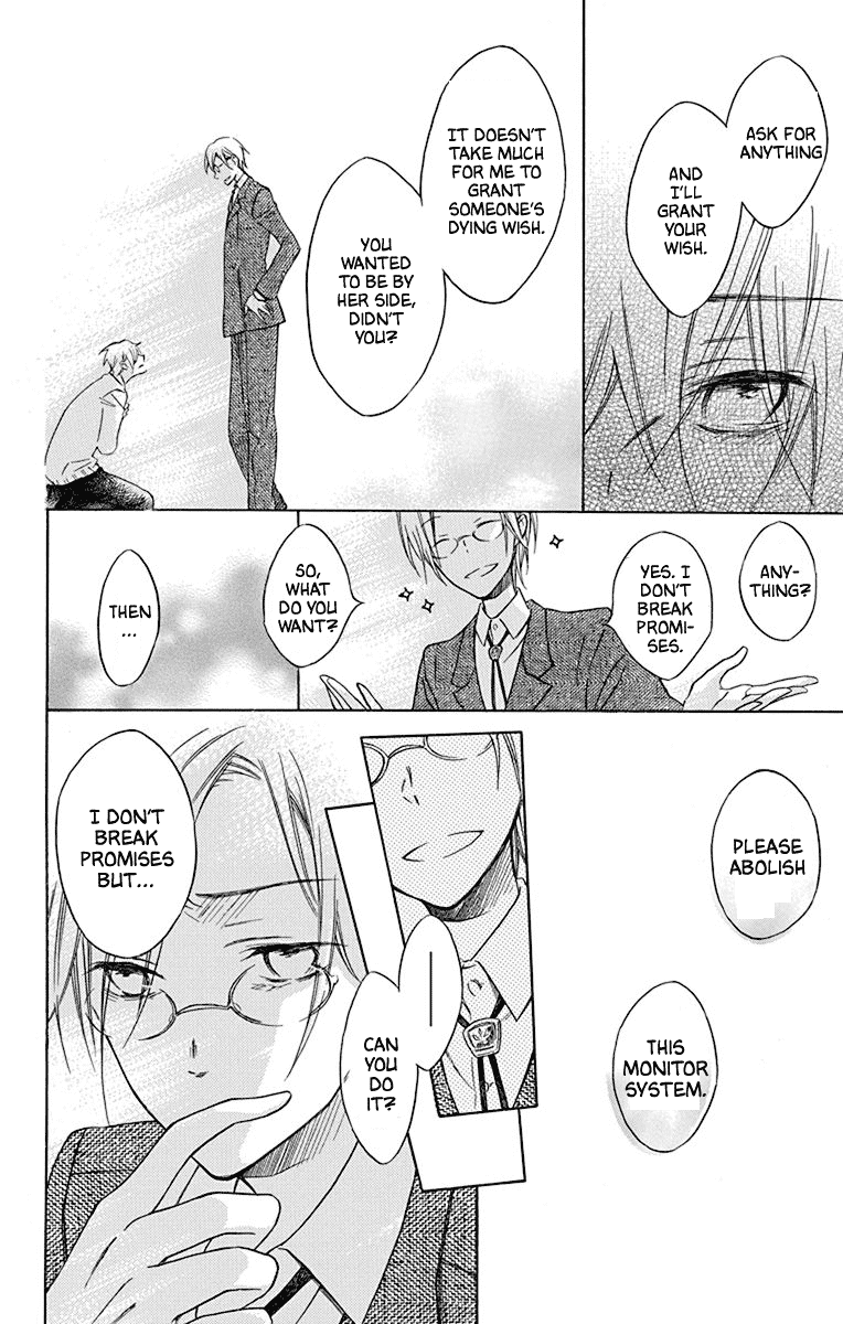 Osana Najimi no Majo ni Tsuite Chapter 4 page 37 - Chapter 4: Scissors Reset [END]