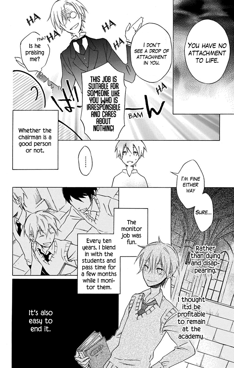Osana Najimi no Majo ni Tsuite Chapter 4 page 4 - Chapter 4: Scissors Reset [END]