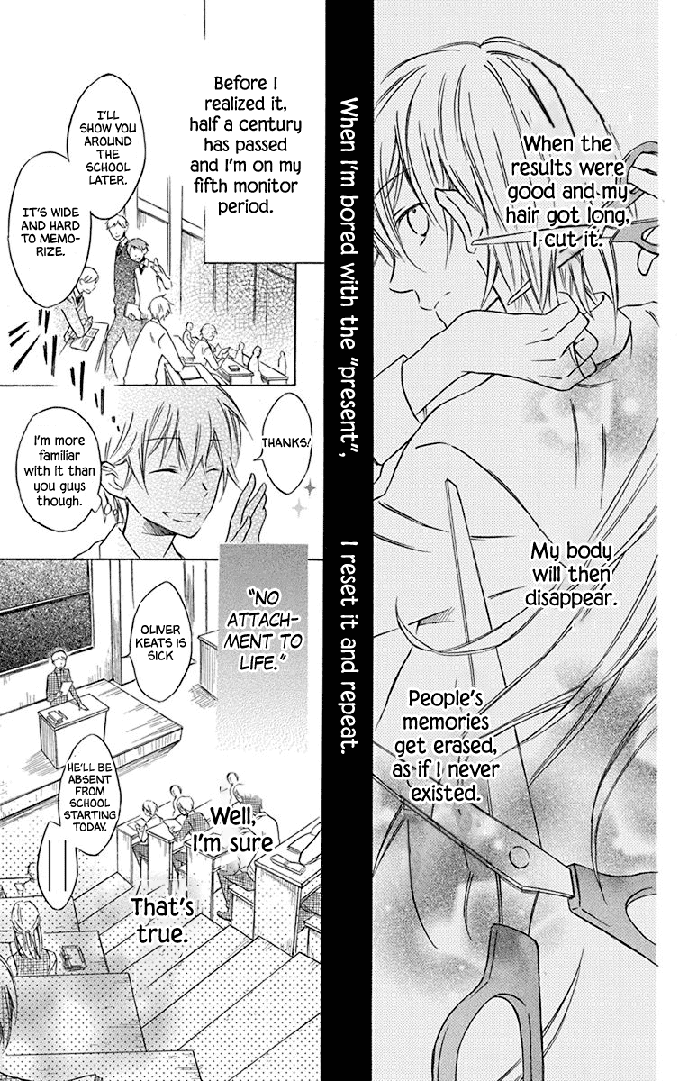 Osana Najimi no Majo ni Tsuite Chapter 4 page 5 - Chapter 4: Scissors Reset [END]