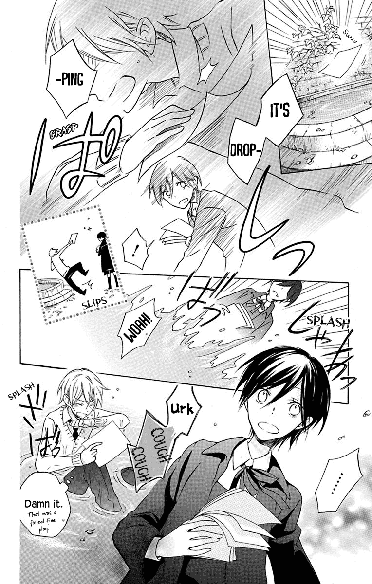 Osana Najimi no Majo ni Tsuite Chapter 4 page 8 - Chapter 4: Scissors Reset [END]