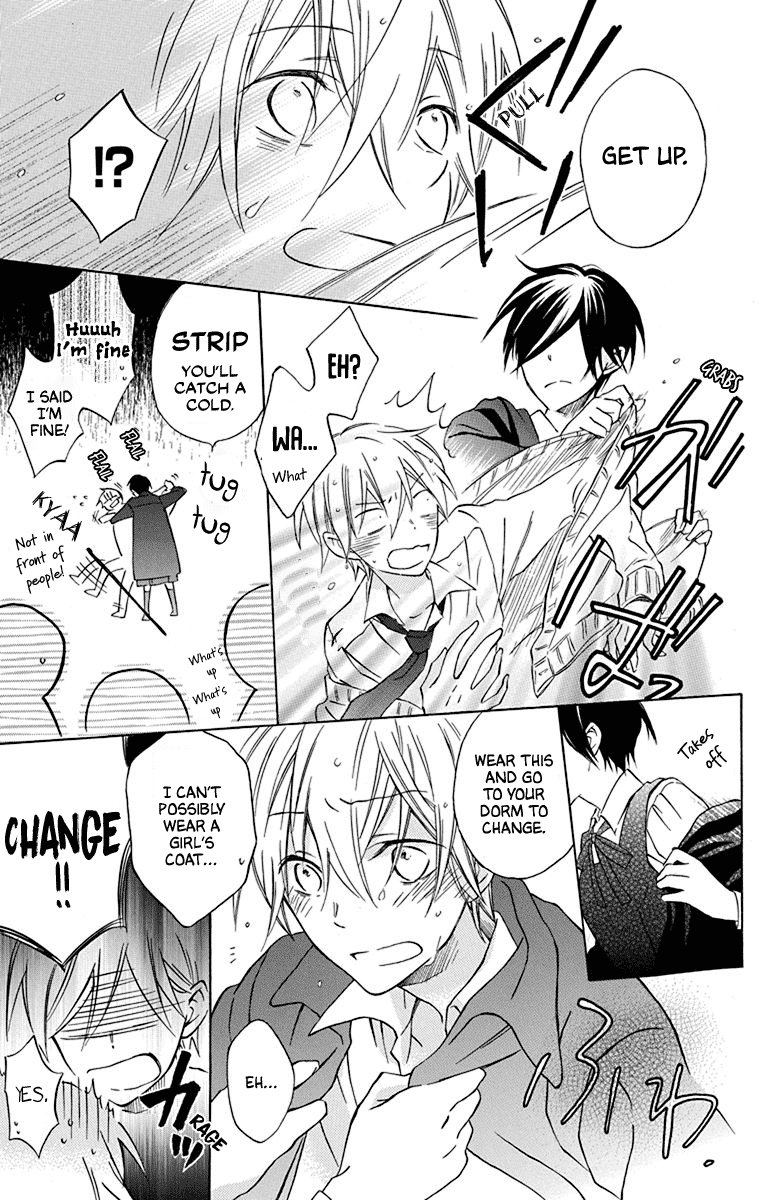 Osana Najimi no Majo ni Tsuite Chapter 4 page 9 - Chapter 4: Scissors Reset [END]