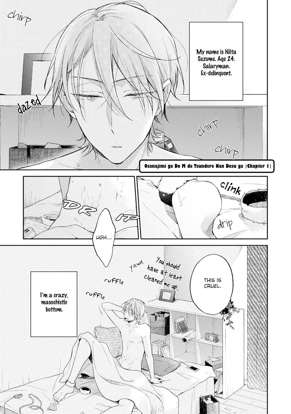 Osananajimi ga Do M de Tsundere Nan Desu ga Chapter 1 page 5 - Chapter 1