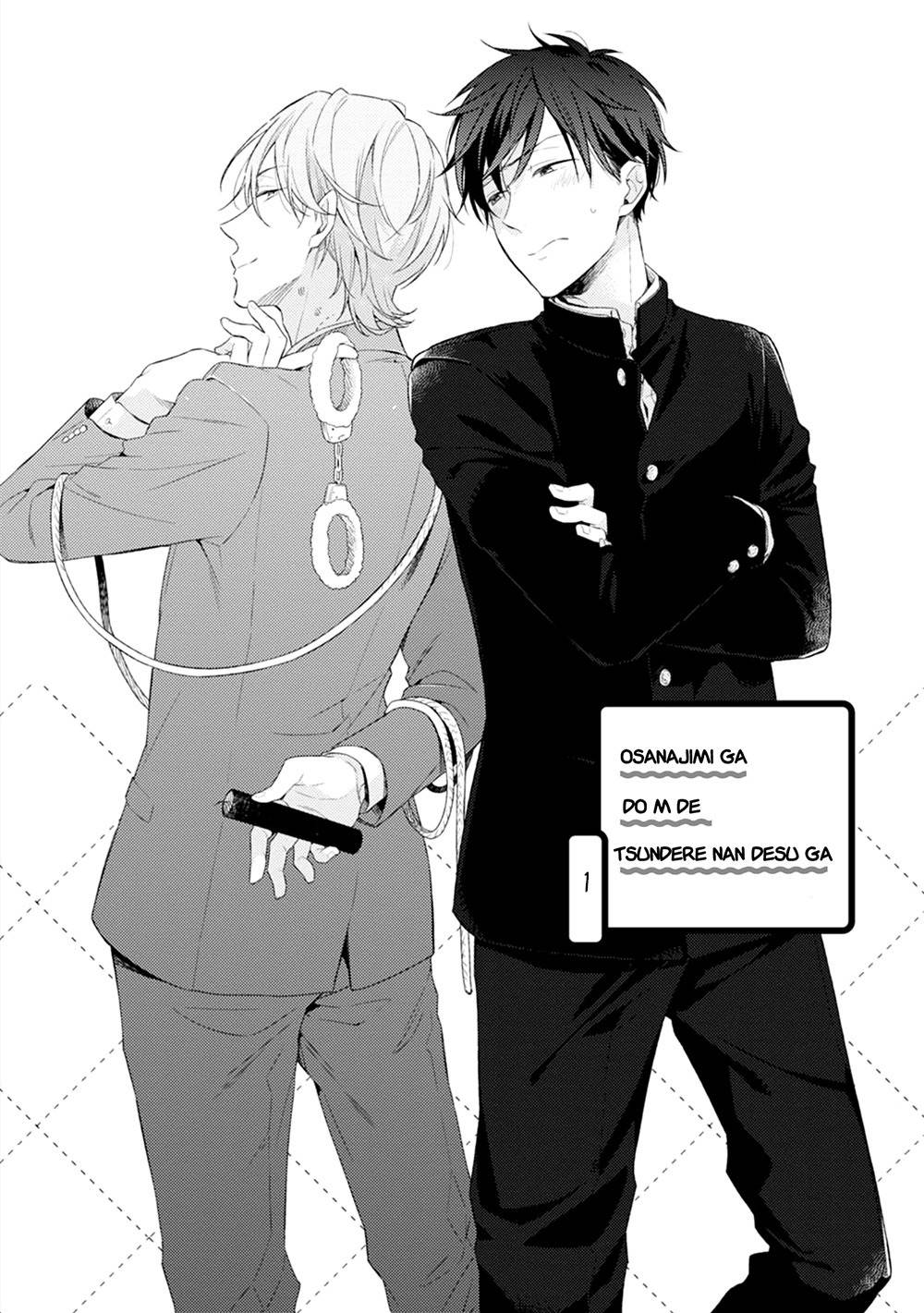 Osananajimi ga Do M de Tsundere Nan Desu ga Chapter 1 page 6 - Chapter 1