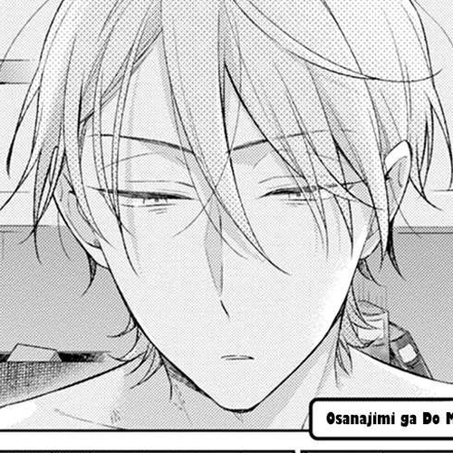 Osananajimi ga Do M de Tsundere Nan Desu ga Chapter 1 cover
