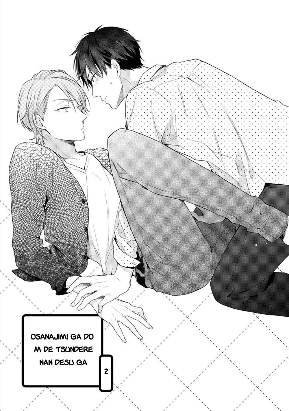 Osananajimi ga Do M de Tsundere Nan Desu ga Chapter 2 page 2 - Chapter 2