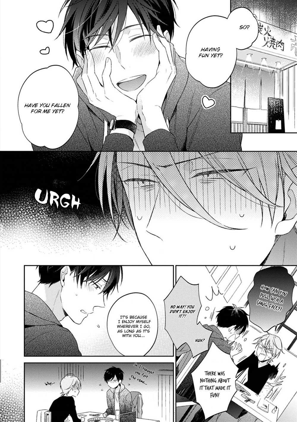 Osananajimi ga Do M de Tsundere Nan Desu ga Chapter 2 page 7 - Chapter 2