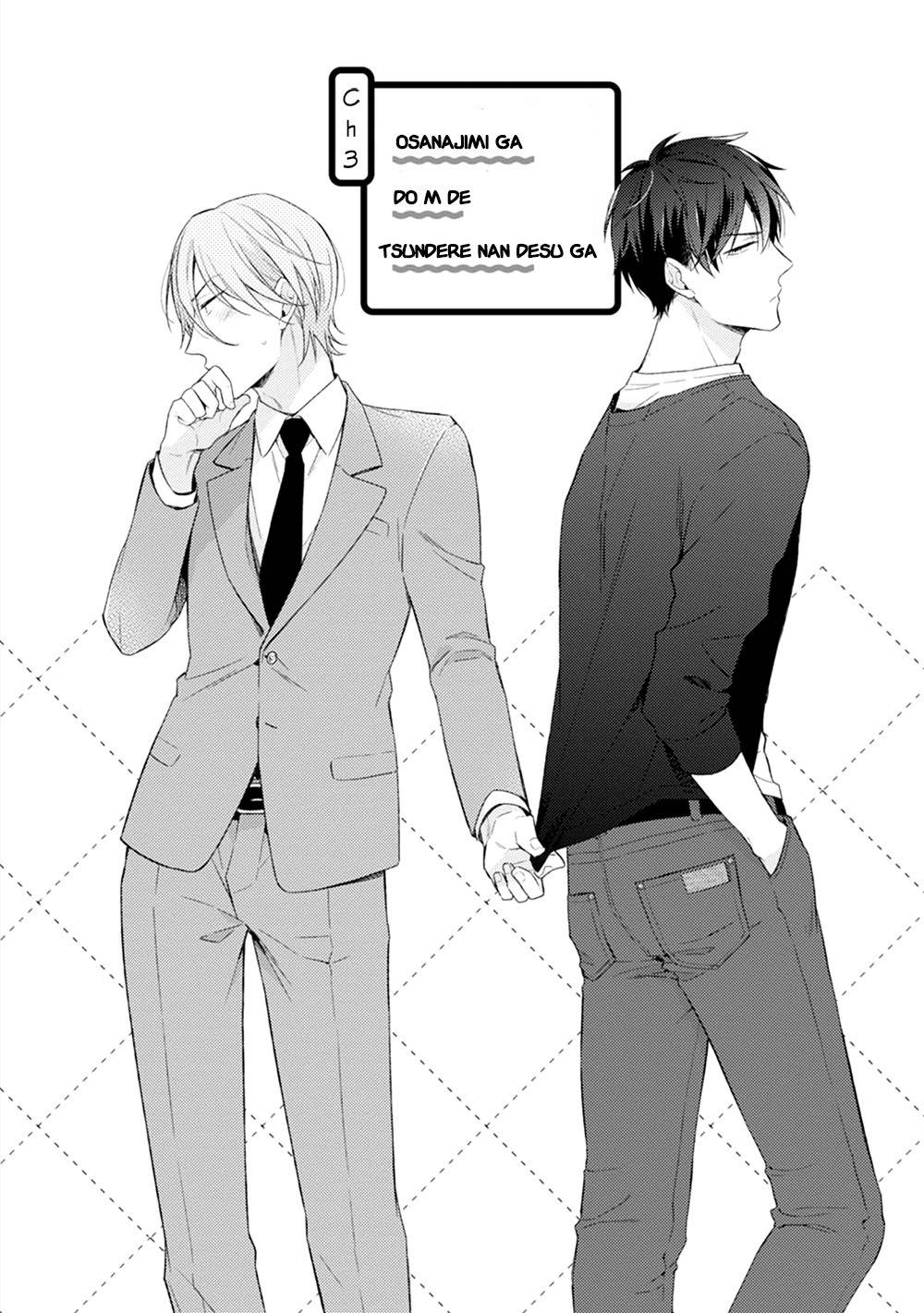 Osananajimi ga Do M de Tsundere Nan Desu ga Chapter 3 page 2 - Chapter 3