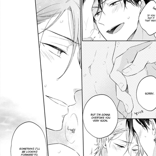 Osananajimi ga Do M de Tsundere Nan Desu ga Chapter 4 cover
