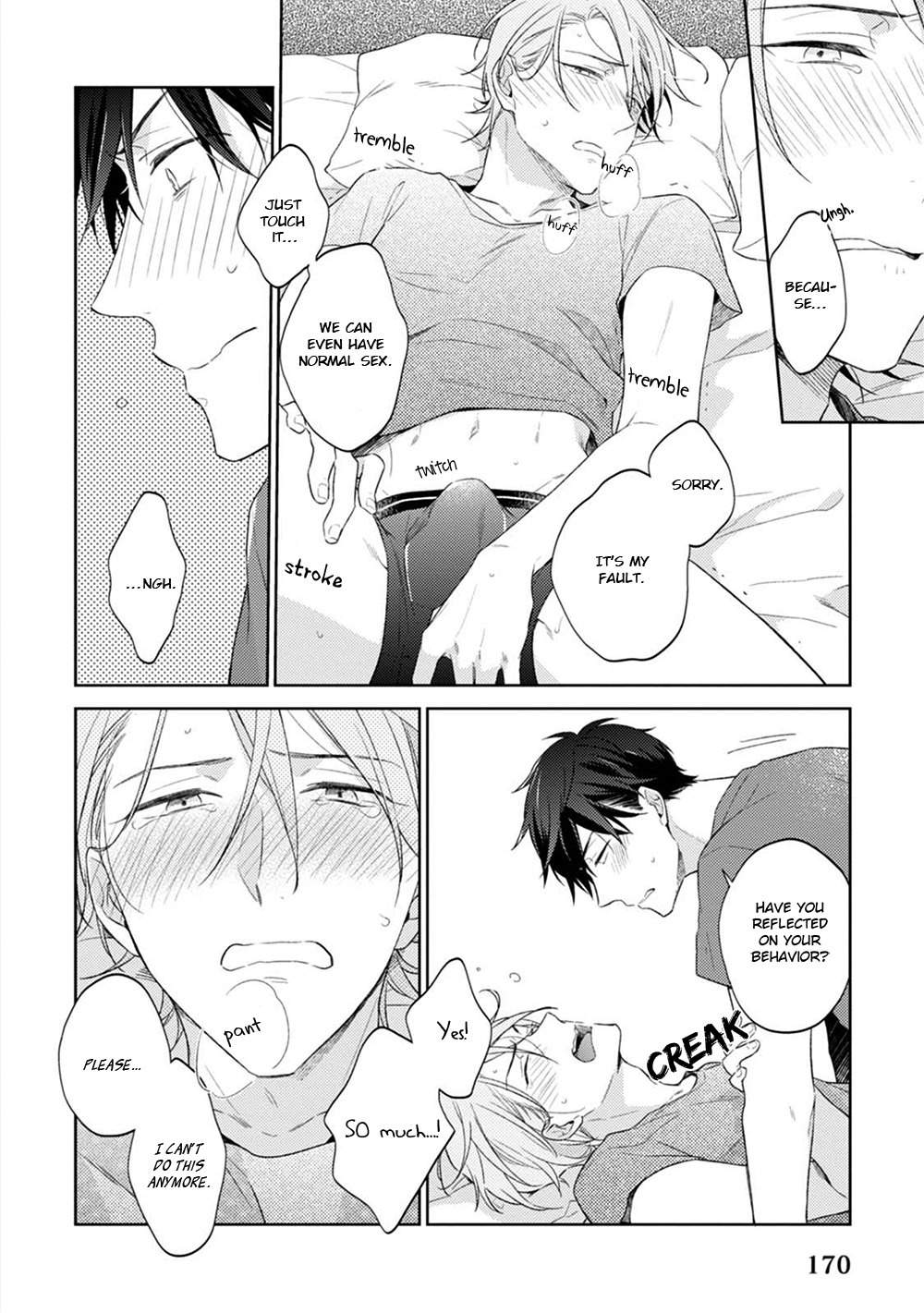 Osananajimi ga Do M de Tsundere Nan Desu ga Chapter 5.5 page 12 - Chapter 5.5: Extra