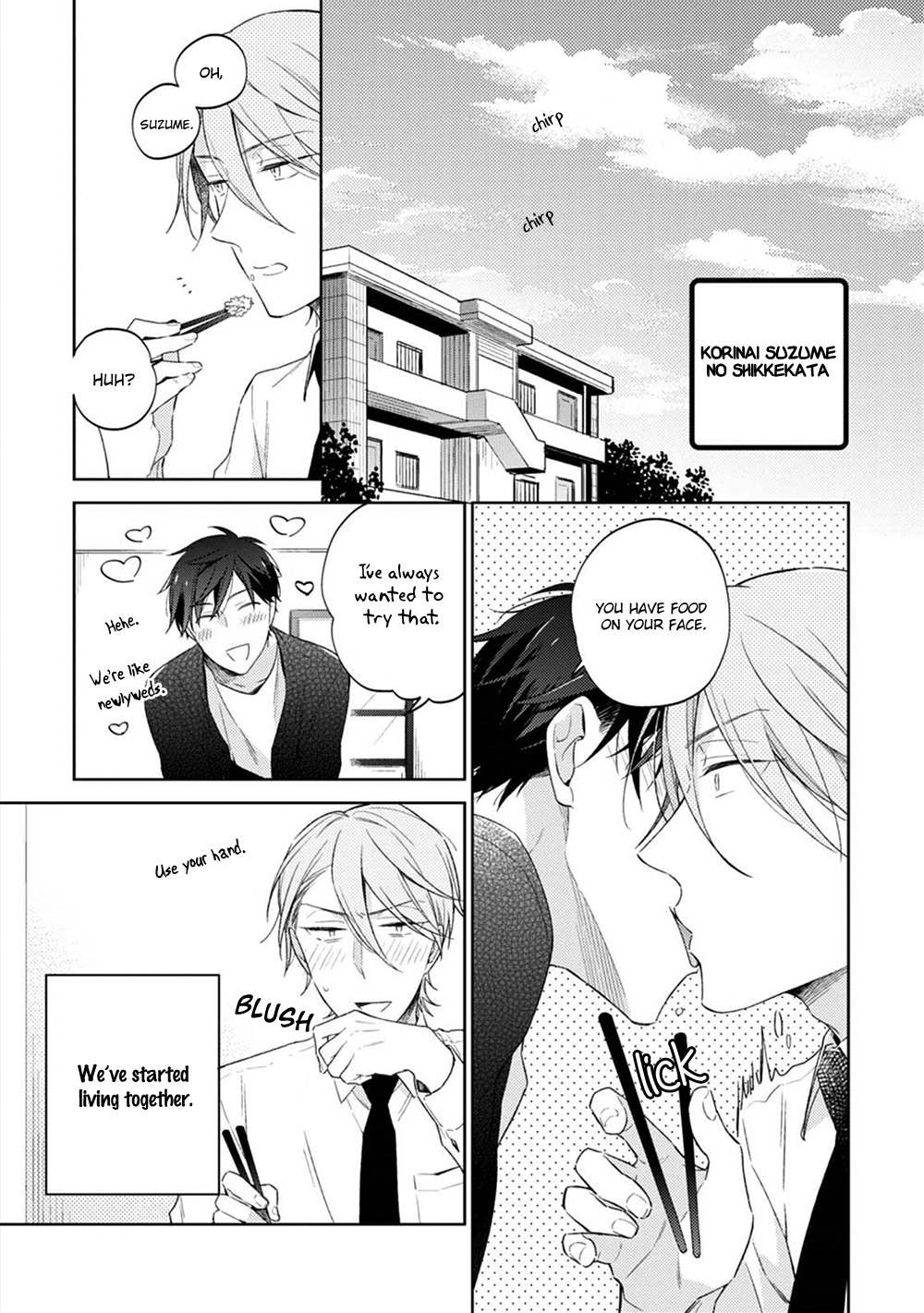 Osananajimi ga Do M de Tsundere Nan Desu ga Chapter 5.5 page 3 - Chapter 5.5: Extra