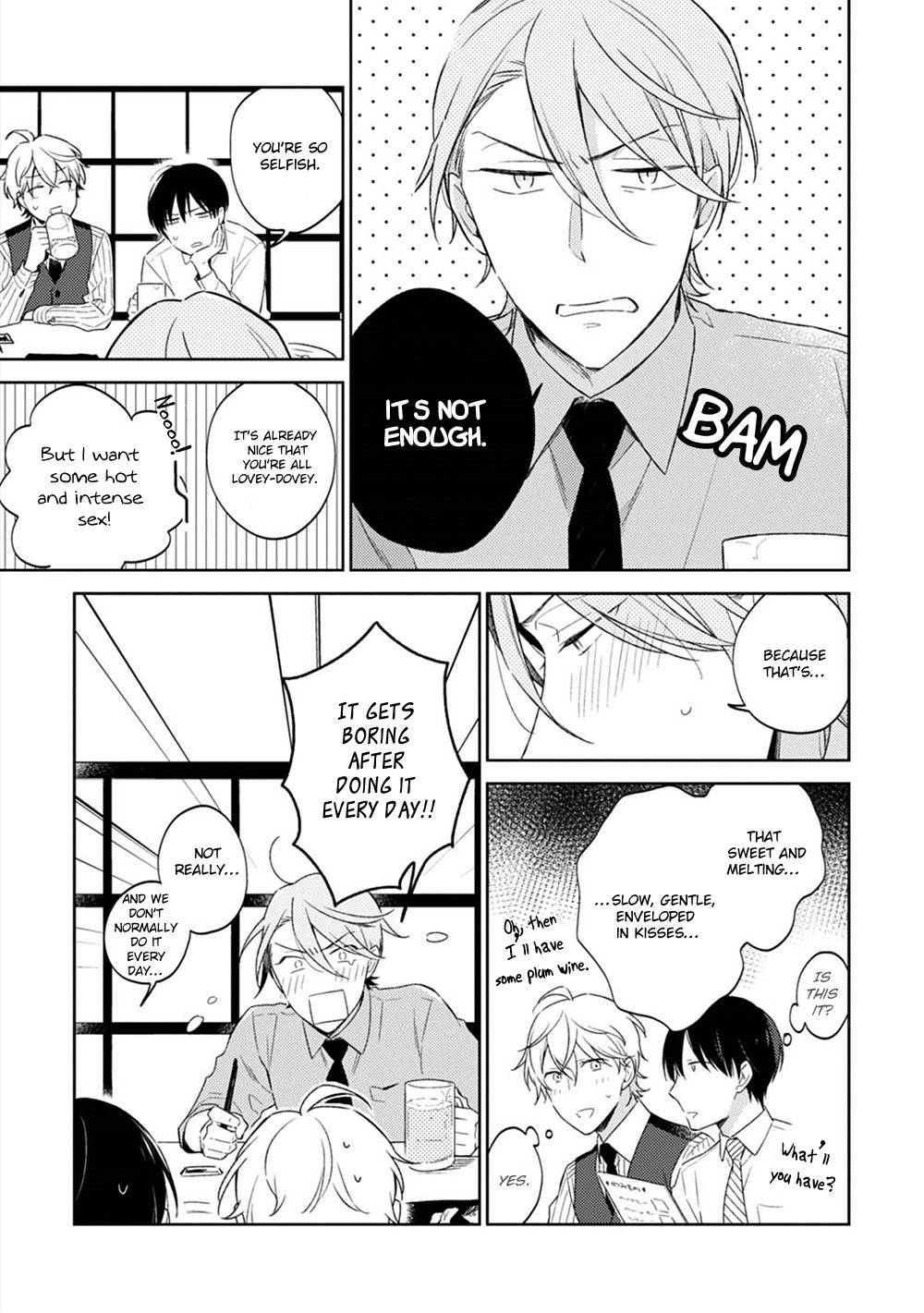 Osananajimi ga Do M de Tsundere Nan Desu ga Chapter 5.5 page 5 - Chapter 5.5: Extra