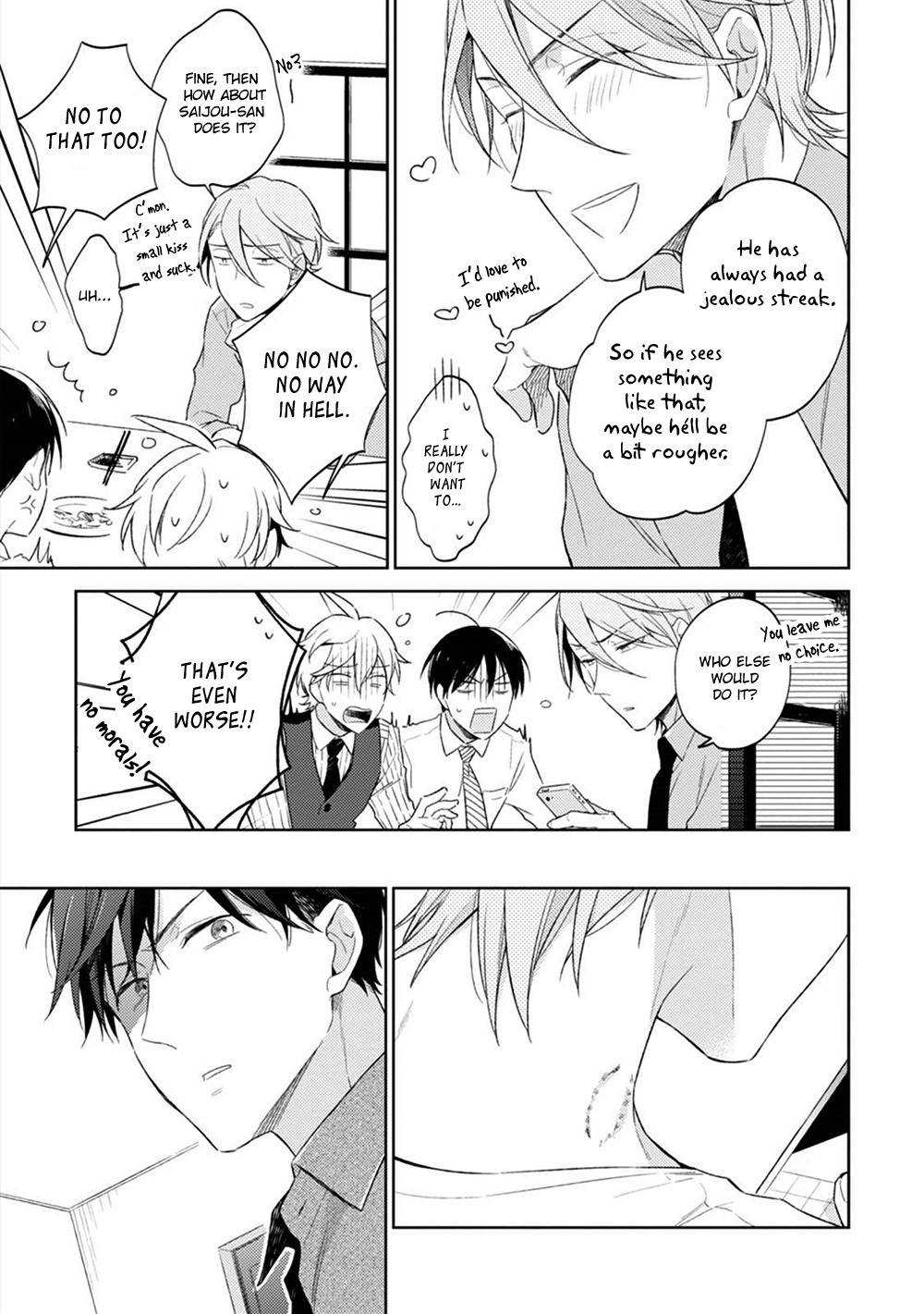 Osananajimi ga Do M de Tsundere Nan Desu ga Chapter 5.5 page 7 - Chapter 5.5: Extra