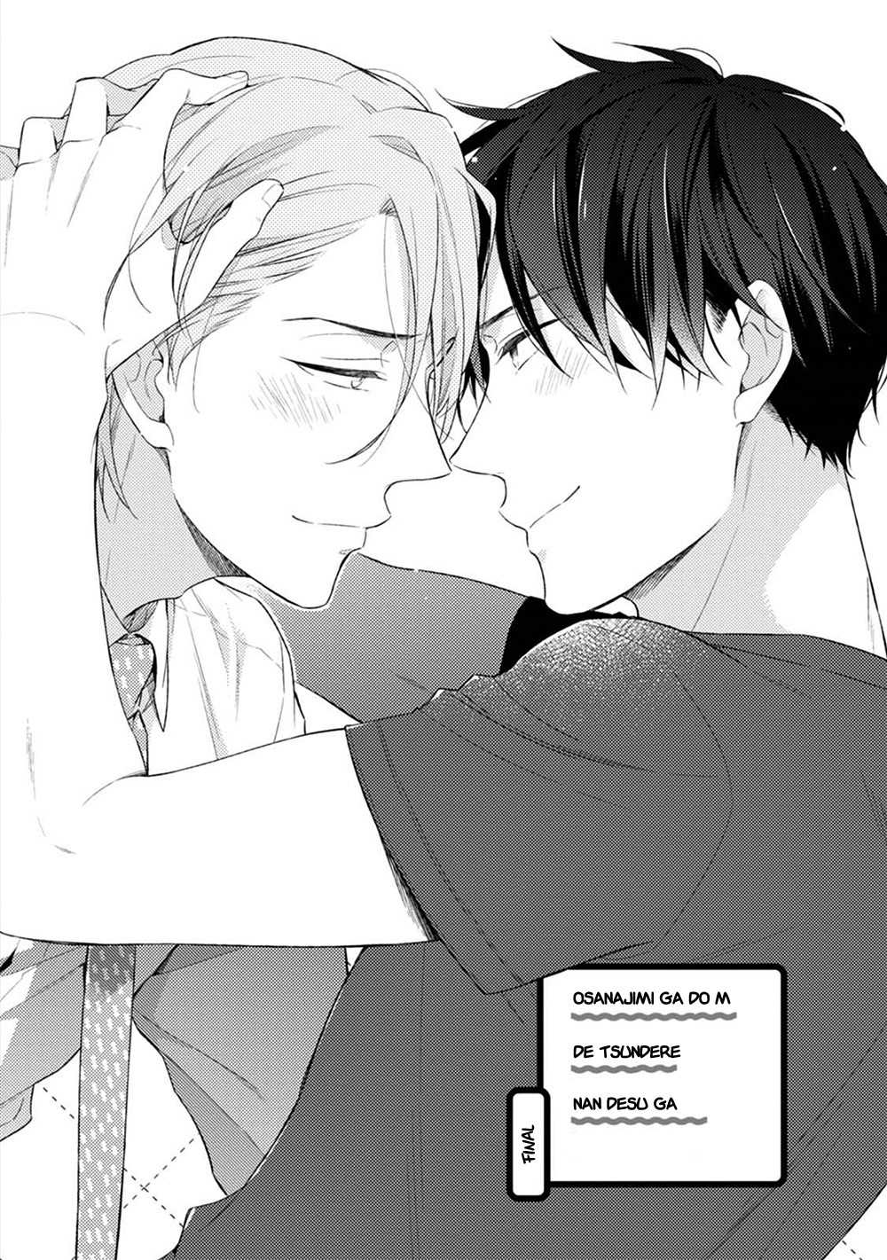Osananajimi ga Do M de Tsundere Nan Desu ga Chapter 5 page 2 - Chapter 5