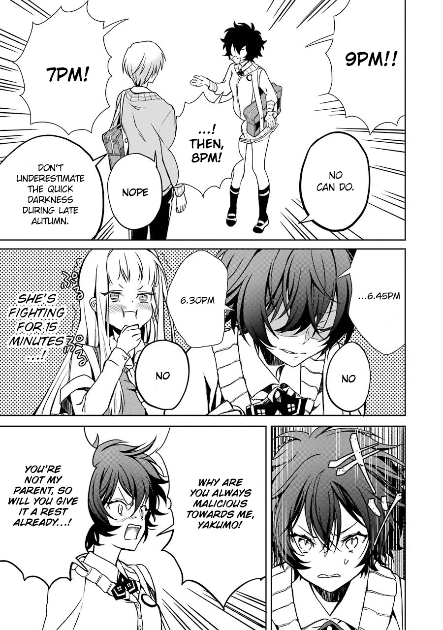 Osananajimi ga Mamasugite Tsurai Chapter 1 page 12 - Chapter 1
