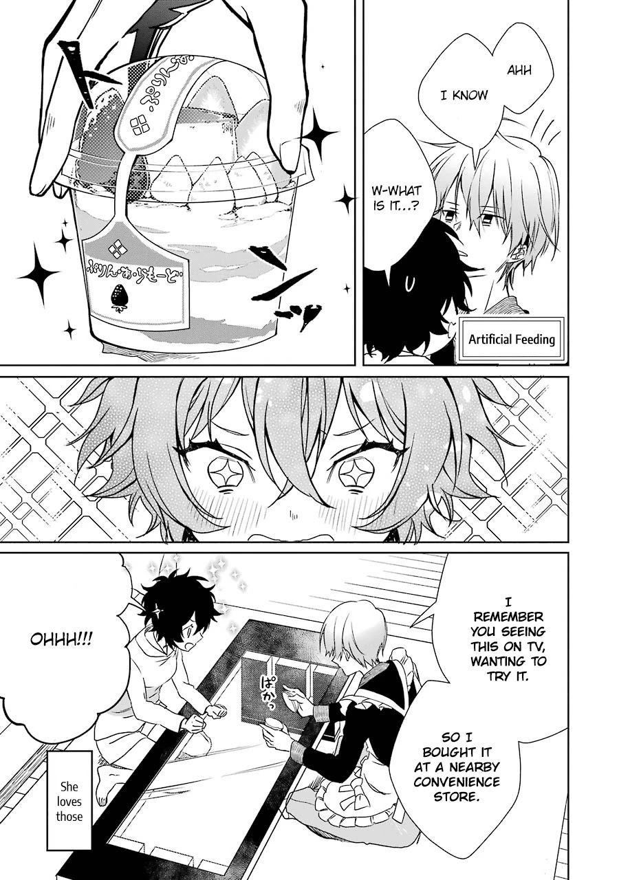 Osananajimi ga Mamasugite Tsurai Chapter 1 page 18 - Chapter 1