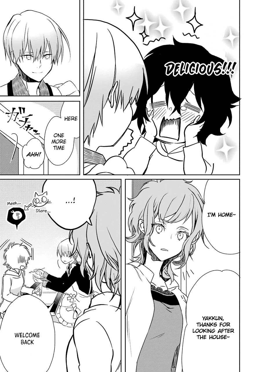 Osananajimi ga Mamasugite Tsurai Chapter 1 page 20 - Chapter 1