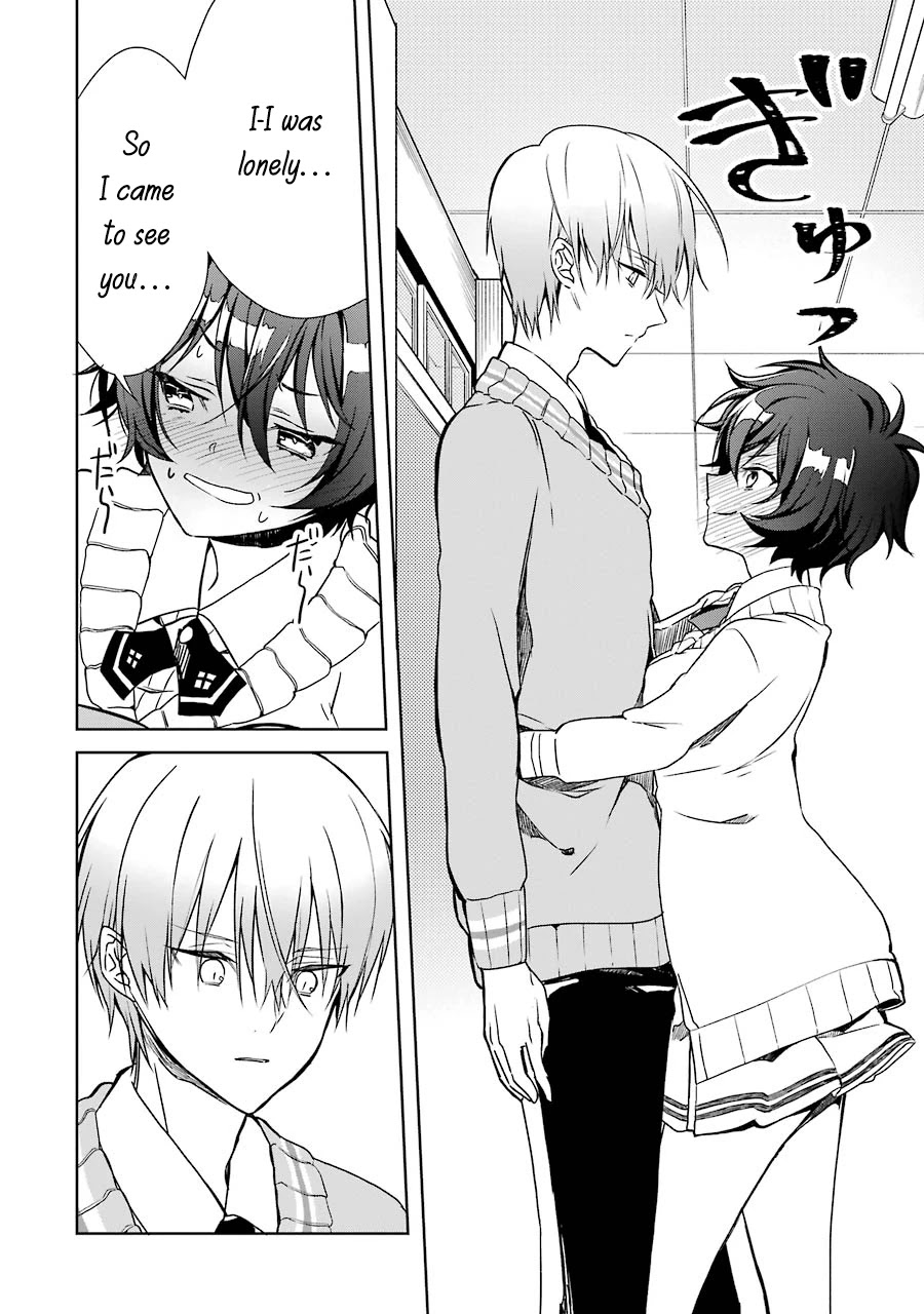 Osananajimi ga Mamasugite Tsurai Chapter 1 page 25 - Chapter 1