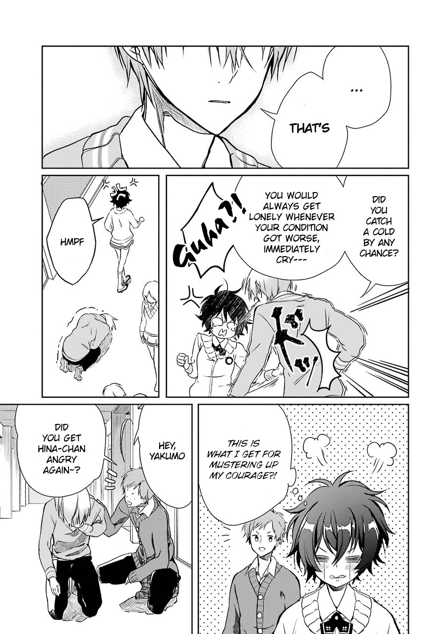 Osananajimi ga Mamasugite Tsurai Chapter 1 page 26 - Chapter 1
