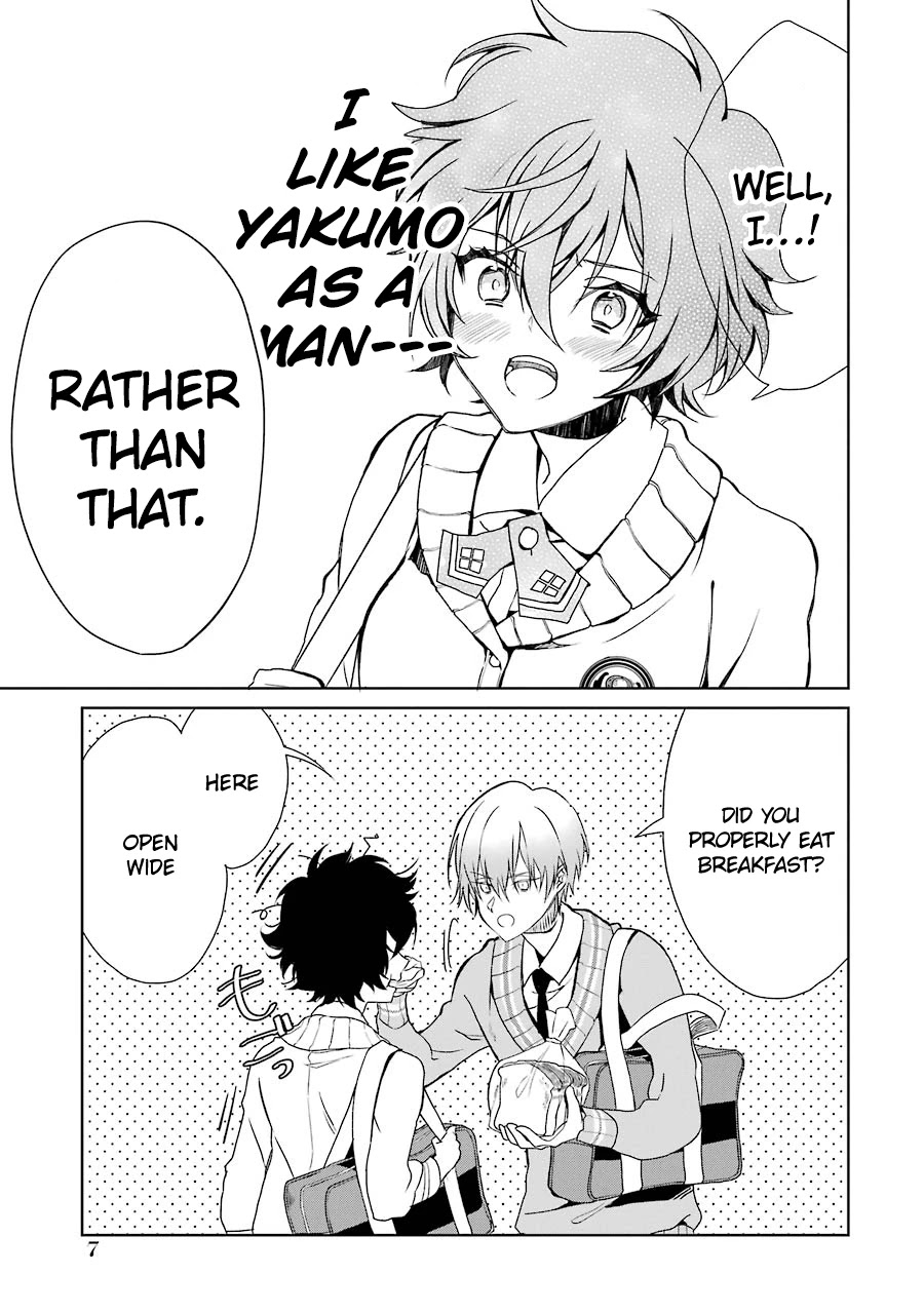 Osananajimi ga Mamasugite Tsurai Chapter 1 page 8 - Chapter 1