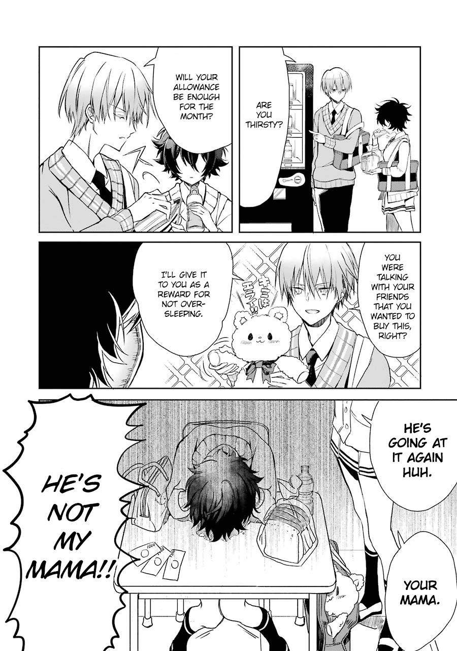 Osananajimi ga Mamasugite Tsurai Chapter 1 page 9 - Chapter 1
