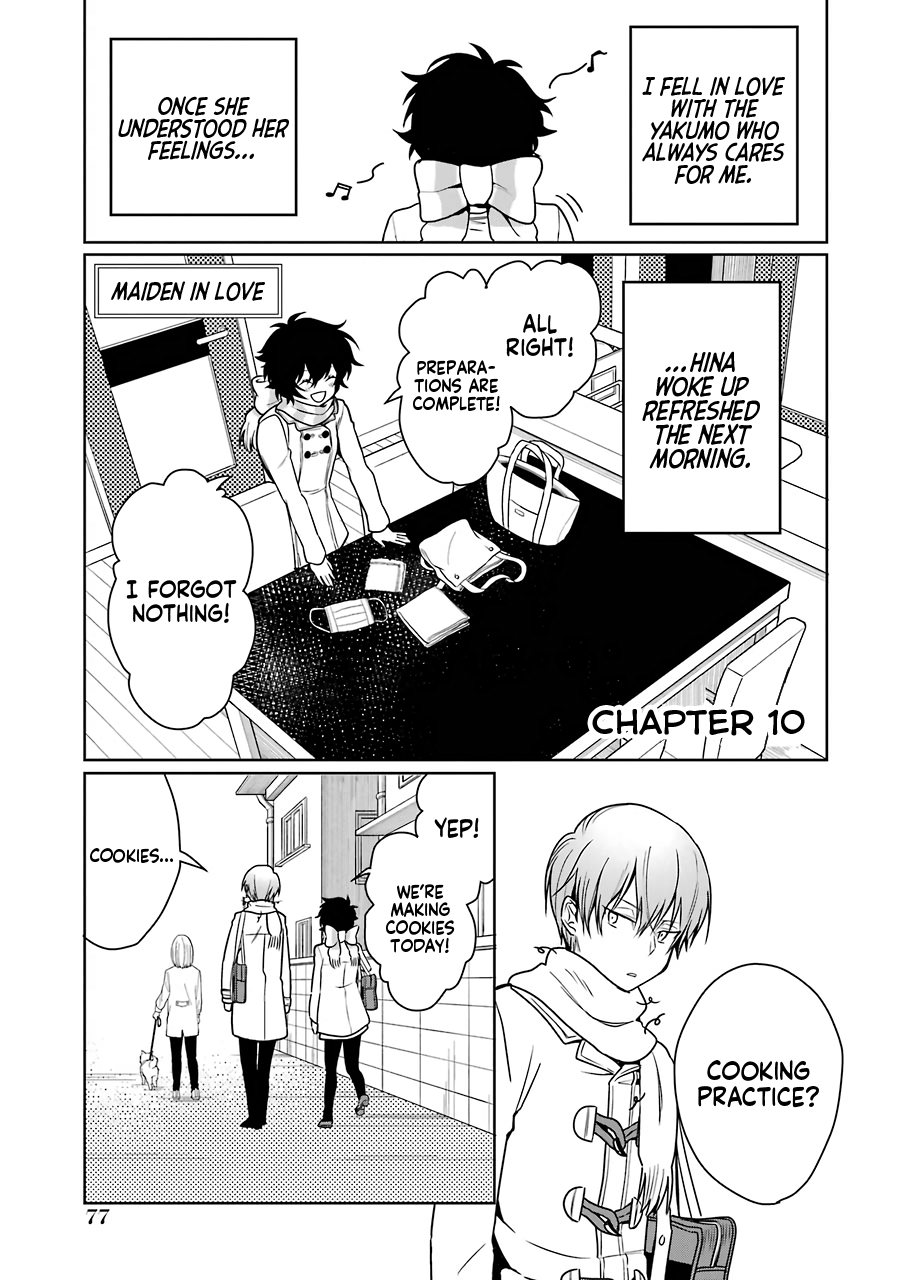 Osananajimi ga Mamasugite Tsurai Chapter 10 page 1 - Chapter 10