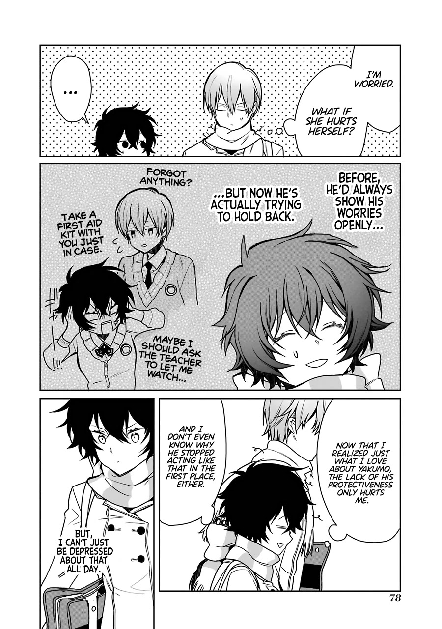 Osananajimi ga Mamasugite Tsurai Chapter 10 page 2 - Chapter 10