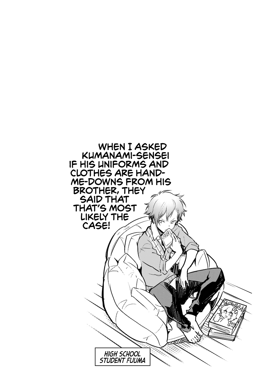 Osananajimi ga Mamasugite Tsurai Chapter 10 page 24 - Chapter 10