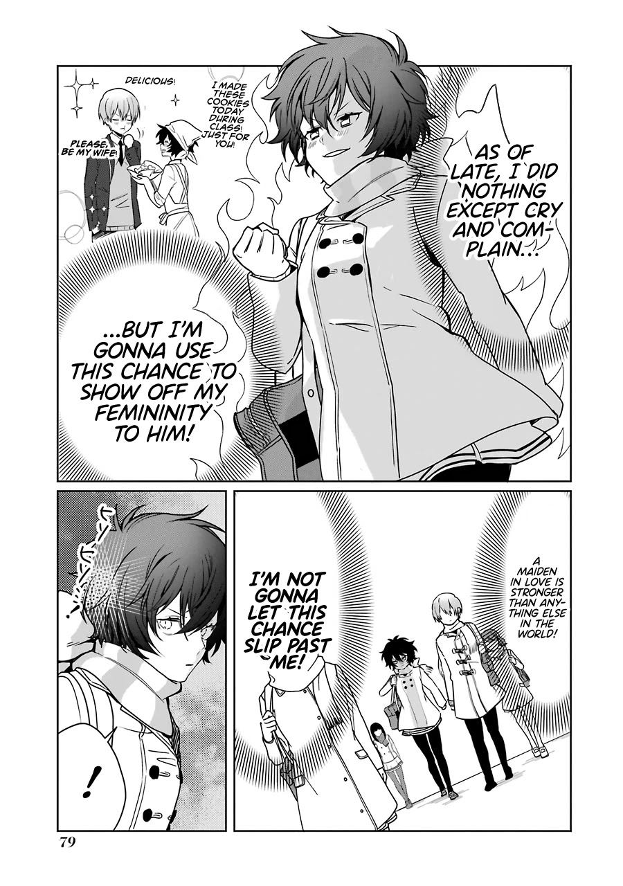 Osananajimi ga Mamasugite Tsurai Chapter 10 page 3 - Chapter 10