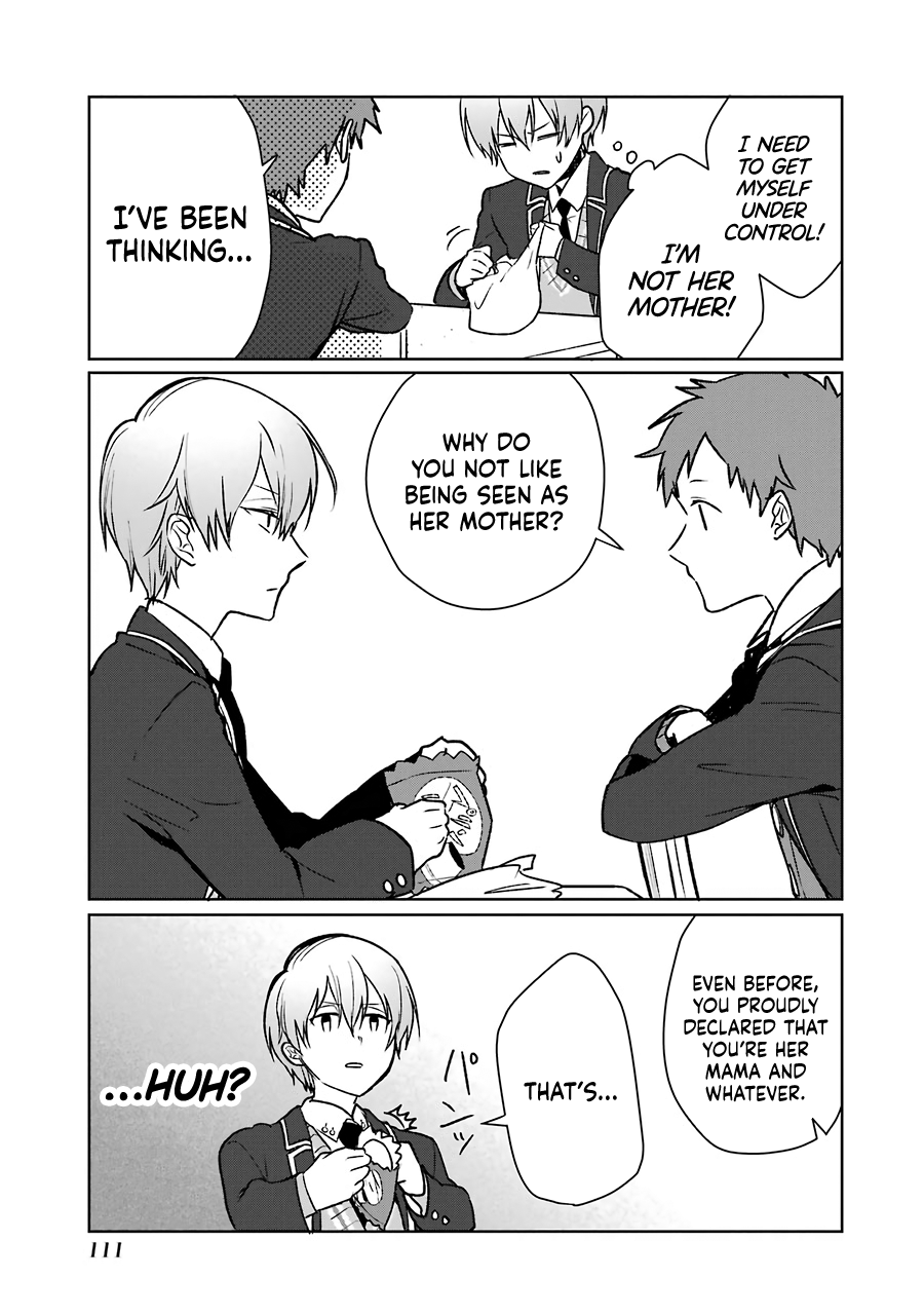 Osananajimi ga Mamasugite Tsurai Chapter 11 page 11 - Chapter 11