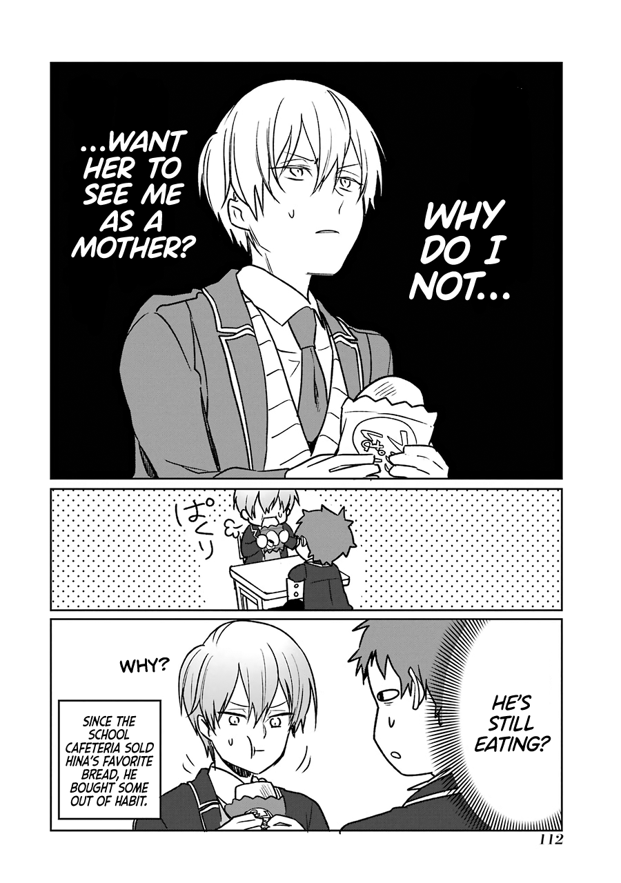 Osananajimi ga Mamasugite Tsurai Chapter 11 page 12 - Chapter 11