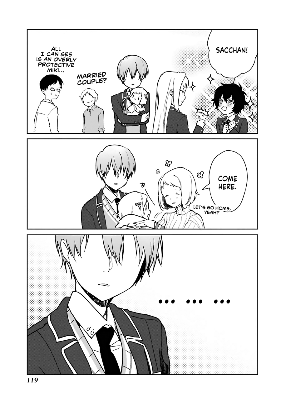 Osananajimi ga Mamasugite Tsurai Chapter 11 page 19 - Chapter 11