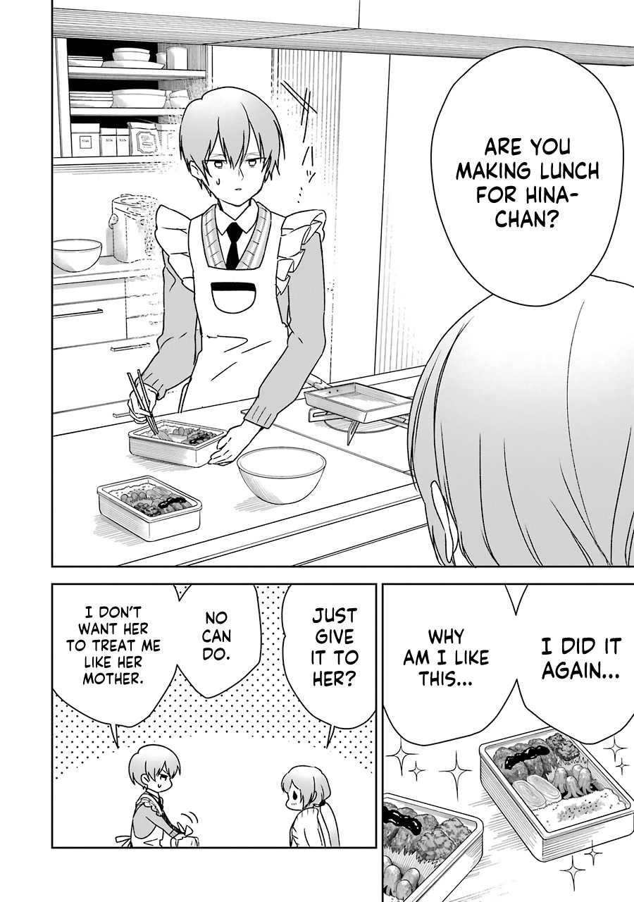 Osananajimi ga Mamasugite Tsurai Chapter 11 page 2 - Chapter 11
