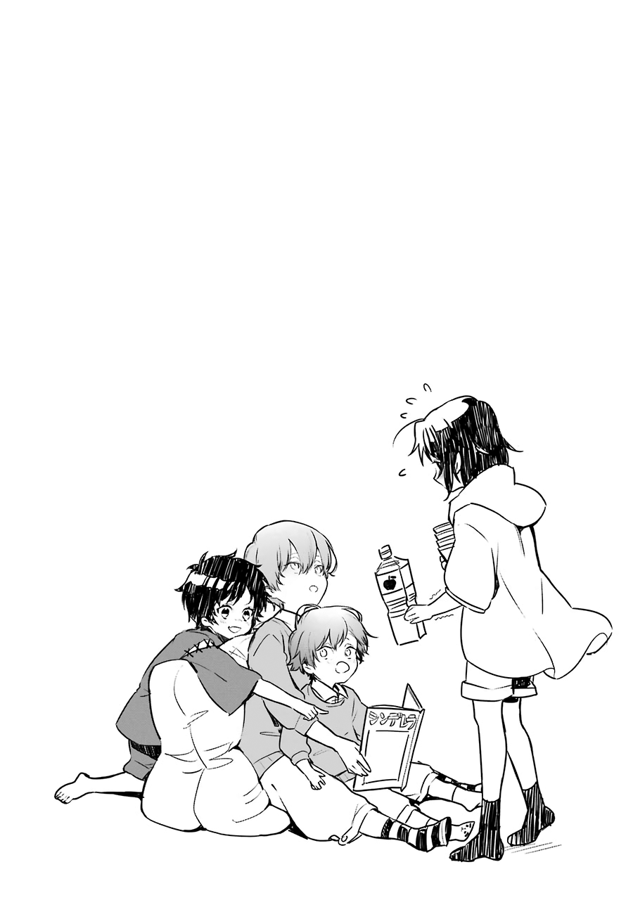 Osananajimi ga Mamasugite Tsurai Chapter 11 page 26 - Chapter 11