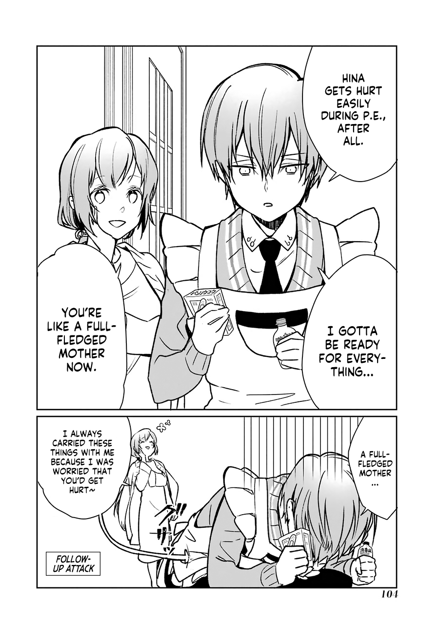 Osananajimi ga Mamasugite Tsurai Chapter 11 page 4 - Chapter 11