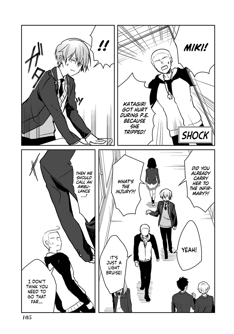 Osananajimi ga Mamasugite Tsurai Chapter 11 page 5 - Chapter 11