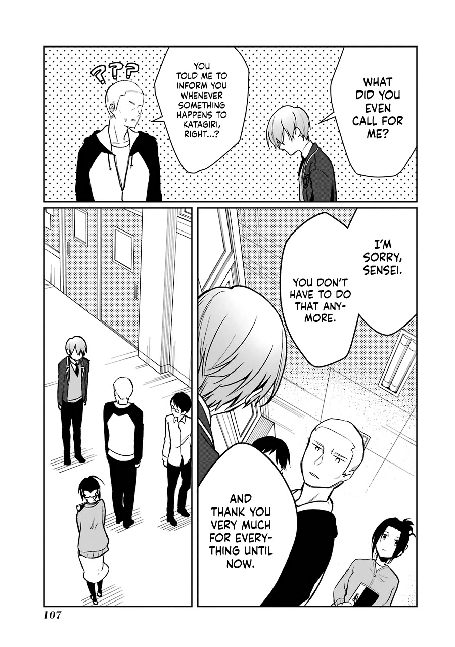 Osananajimi ga Mamasugite Tsurai Chapter 11 page 7 - Chapter 11