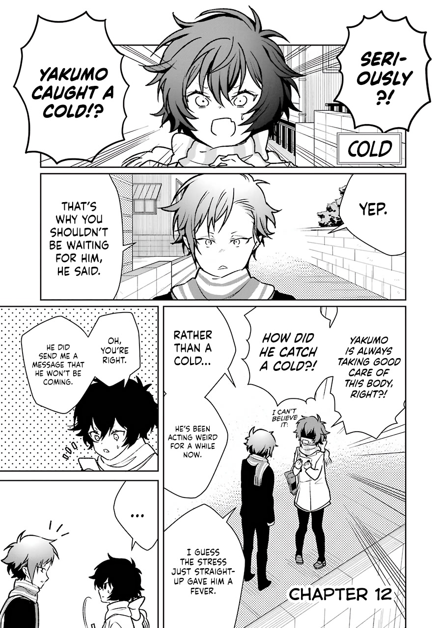 Osananajimi ga Mamasugite Tsurai Chapter 12 page 1 - Chapter 12