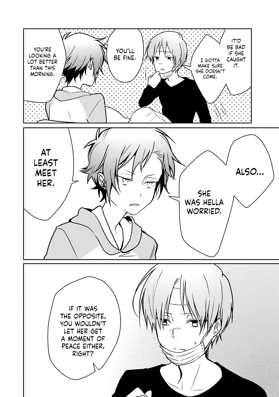 Osananajimi ga Mamasugite Tsurai Chapter 12 page 10 - Chapter 12