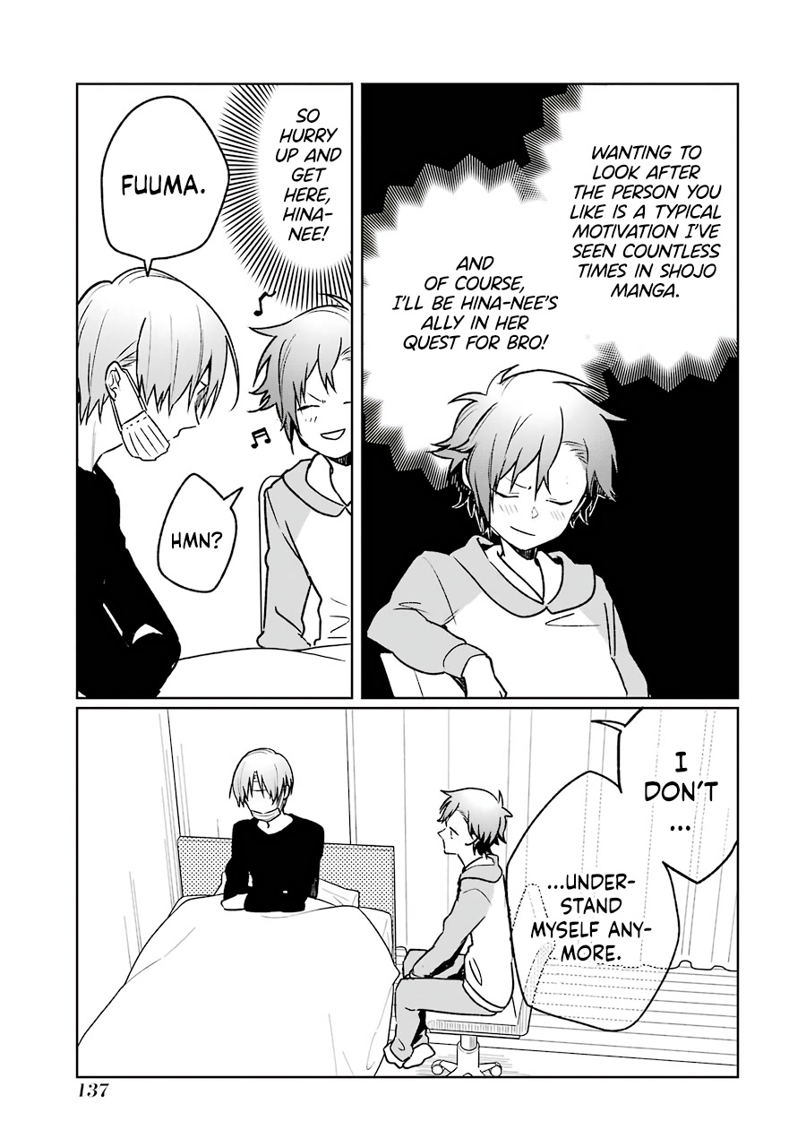 Osananajimi ga Mamasugite Tsurai Chapter 12 page 11 - Chapter 12