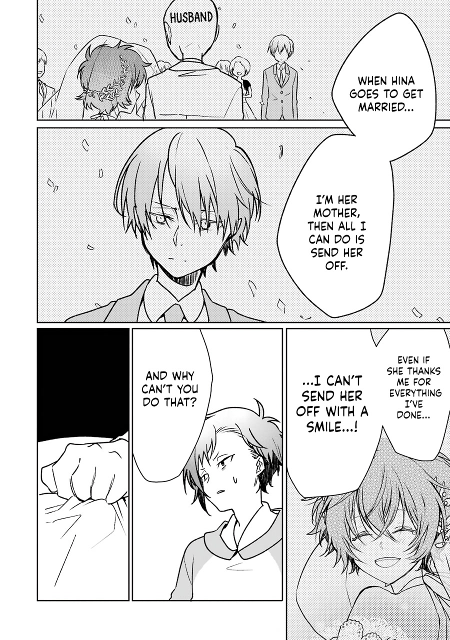 Osananajimi ga Mamasugite Tsurai Chapter 12 page 14 - Chapter 12