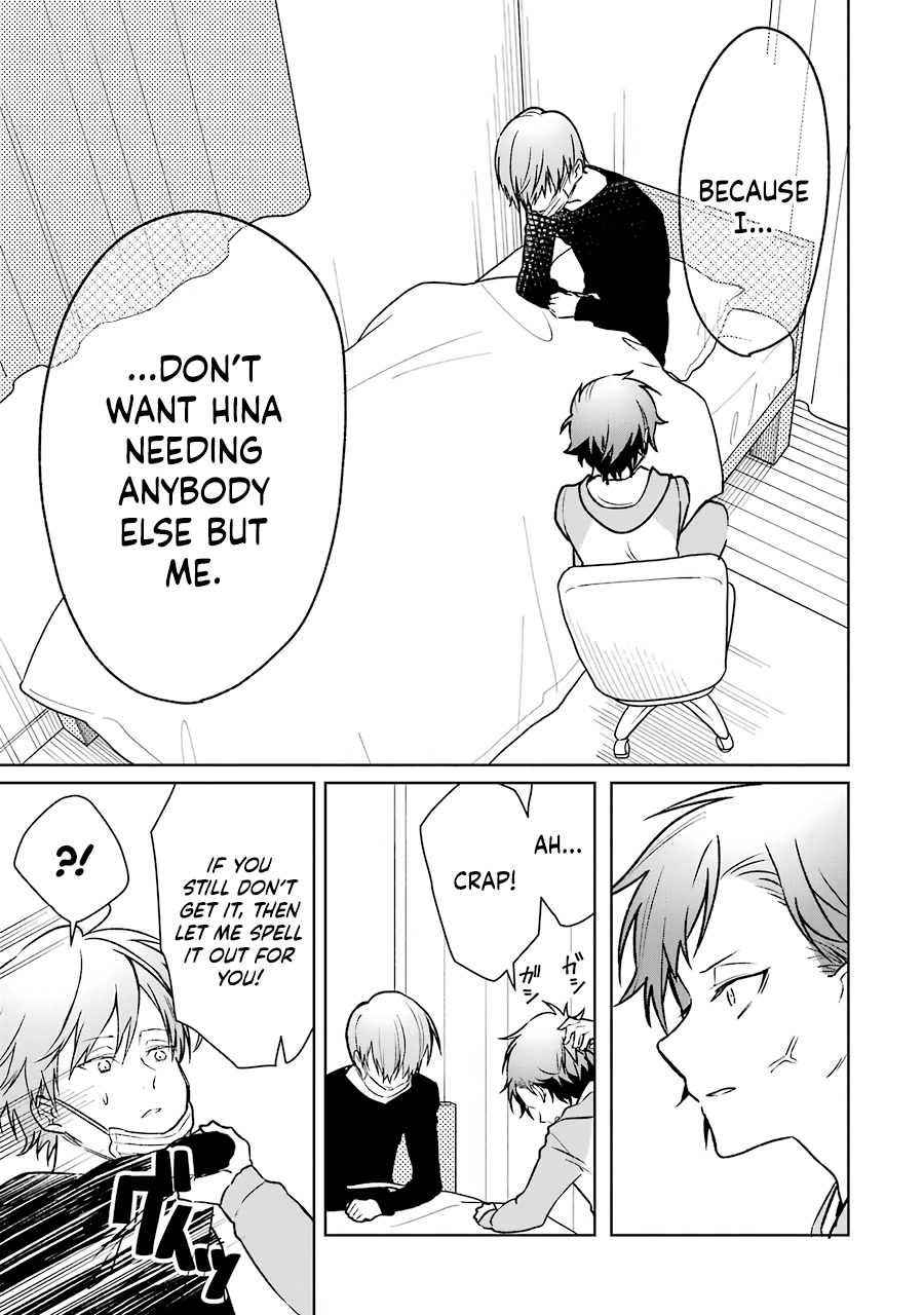 Osananajimi ga Mamasugite Tsurai Chapter 12 page 15 - Chapter 12