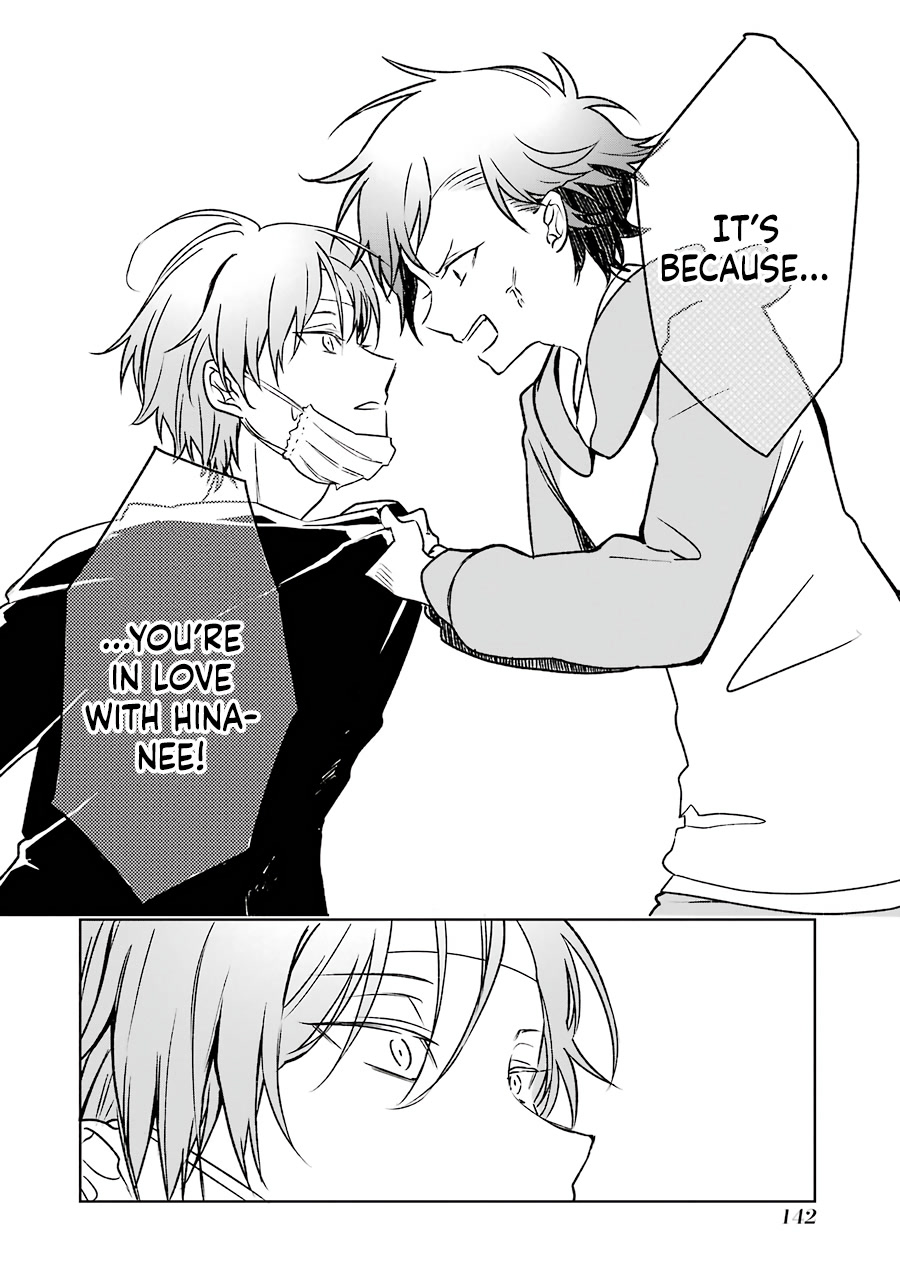 Osananajimi ga Mamasugite Tsurai Chapter 12 page 16 - Chapter 12