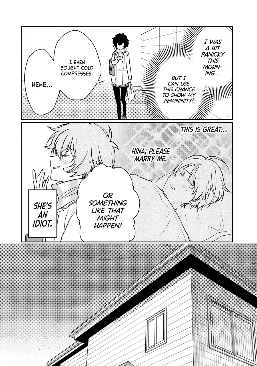 Osananajimi ga Mamasugite Tsurai Chapter 12 page 18 - Chapter 12