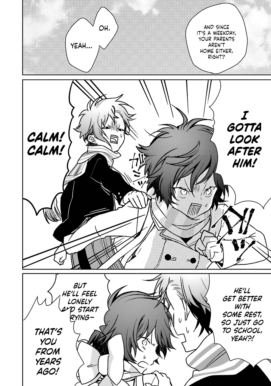 Osananajimi ga Mamasugite Tsurai Chapter 12 page 2 - Chapter 12