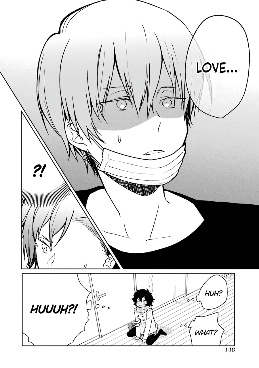 Osananajimi ga Mamasugite Tsurai Chapter 12 page 21 - Chapter 12