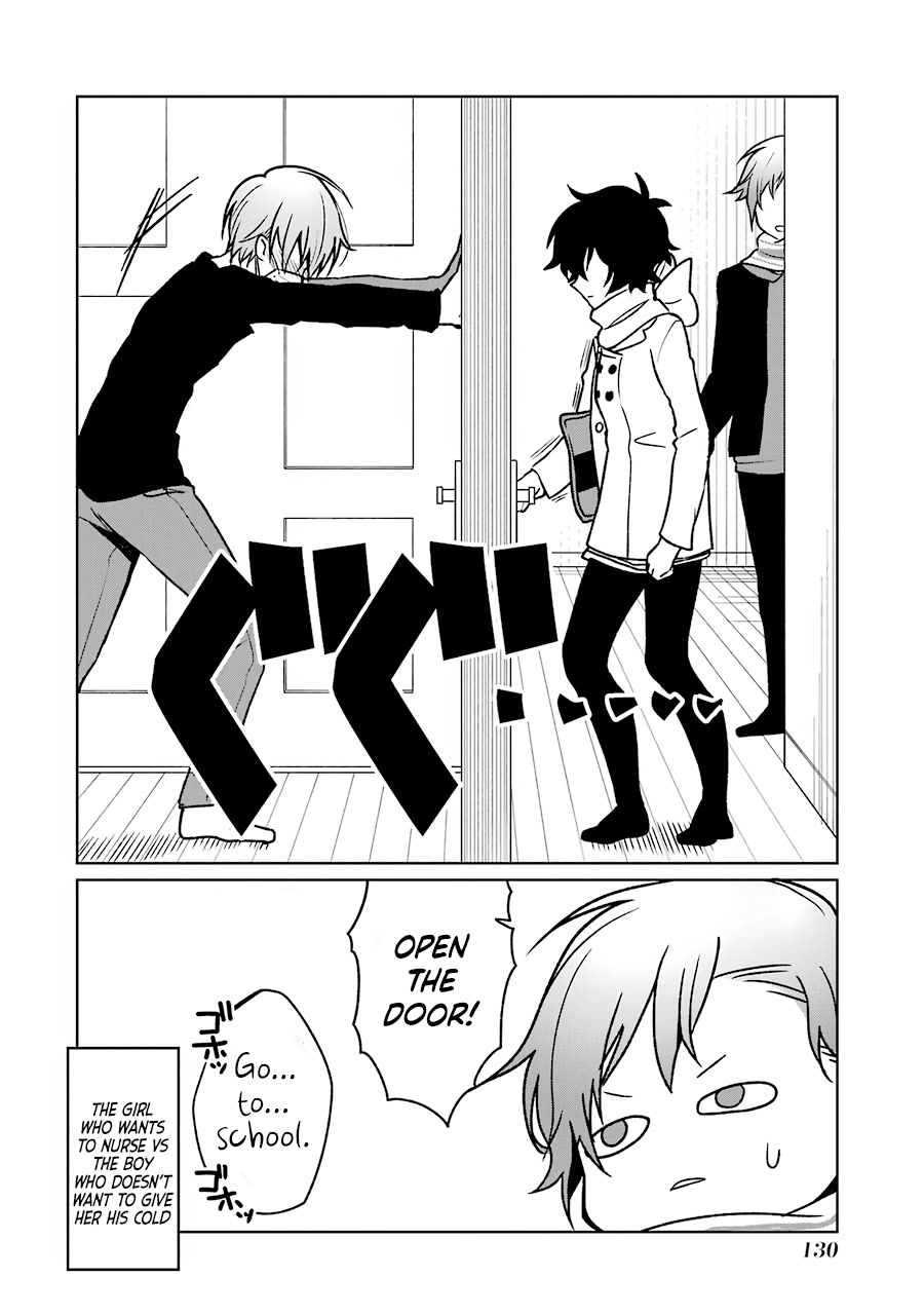 Osananajimi ga Mamasugite Tsurai Chapter 12 page 4 - Chapter 12